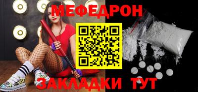 Альфа ПВП Беслан