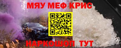 Альфа ПВП Беслан