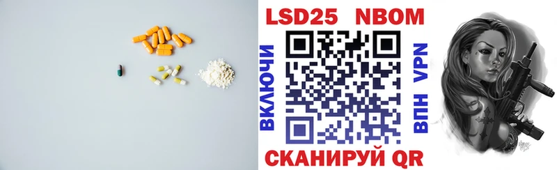 ЛСД экстази ecstasy  Кириши 