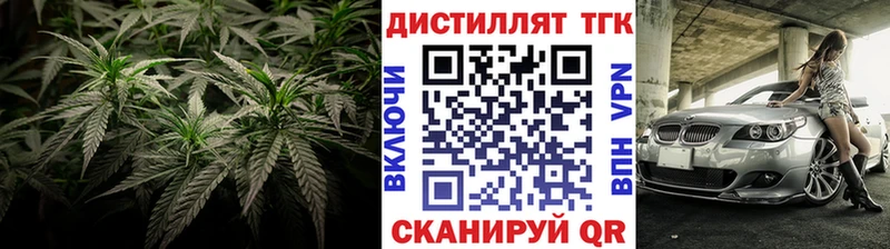 hydra как войти  Кириши  ТГК концентрат 