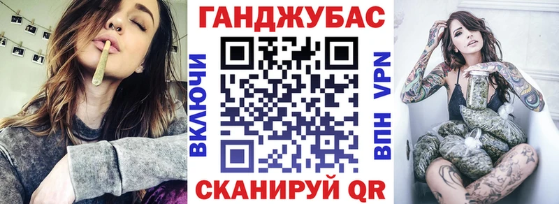 закладки  Кириши  Марихуана Bruce Banner 
